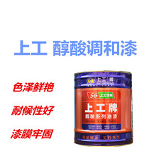 8月朋友圈十大谣言公布：你被骗几次？