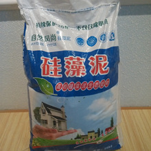 博主借零跑车主之名造谣带货 知情人:零跑要求对方赔偿1元