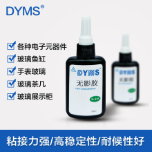 中国14亿部手机已经用上北斗!十五五目标产业规模破1万亿元