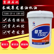 《复仇者联盟：康之 王朝》完整剧本剧情曝光！地球惨遭毁灭