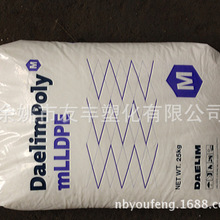 意甲4轮4球,弗罗西诺内前锋雷蒙多:梦想入选意大利国家队