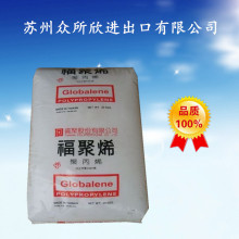 从对簿公堂到联合发文！北京、上海车展握手言和 单双年轮办格局不变