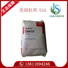 为出海零跑另辟蹊径！整车固定金属托架再用普通货船运输