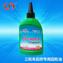 拉丁舞比赛视频