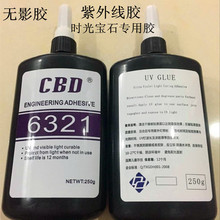 英国空管系统瘫痪致超千航班取消 半个欧洲遭冲击 航司集体怒了