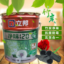 摩托罗拉Signature 27预热:首批搭载高通第六代骁龙8超级至尊版