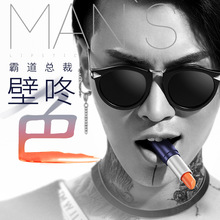 击剑字母e