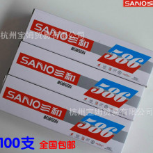 花钱不算拥有 盗版就不算偷窃 海外玩家喊口号抗议索尼