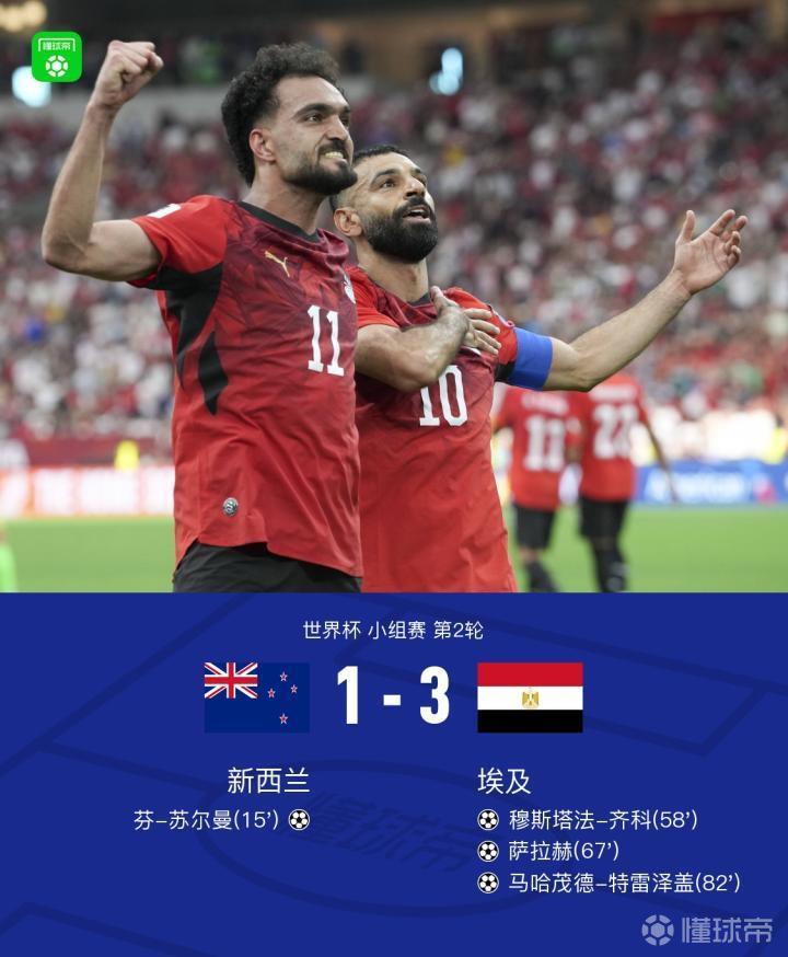 国家电网超级气球成功试运行:吊装2吨重输电塔材至4000米山脊