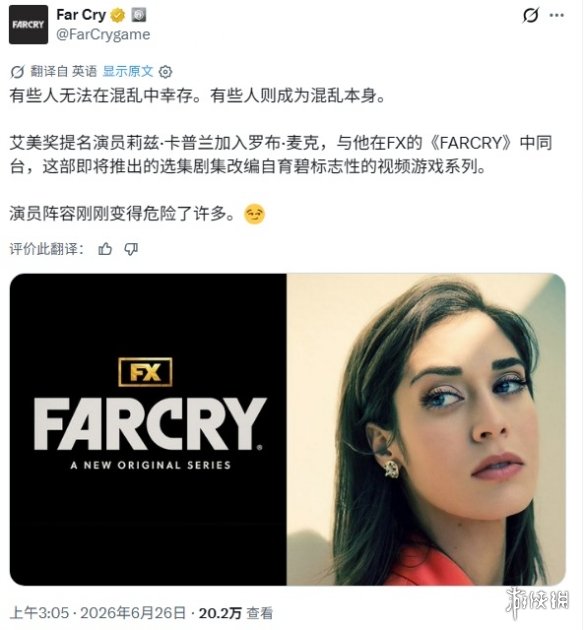 首发昆仑架构！新系列澎程耗时3年半打磨：雷军给出小米汽车三大优势