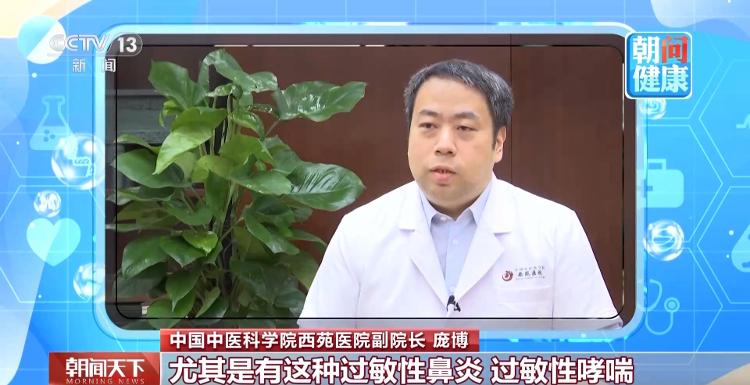 刘德华亮相华为Mate XT 2发布会现场:深情献唱自己的歌曲《非凡》