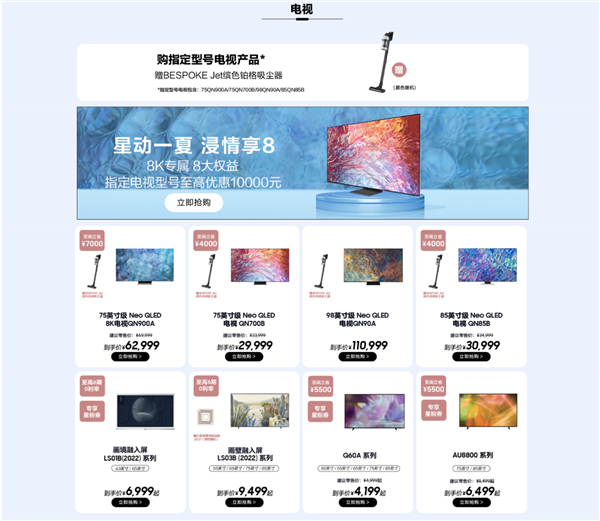 FSR 4.1.1正式下放RX 7000!AMD发布虚幻引擎5.8插件:RDNA3迎来AI超分