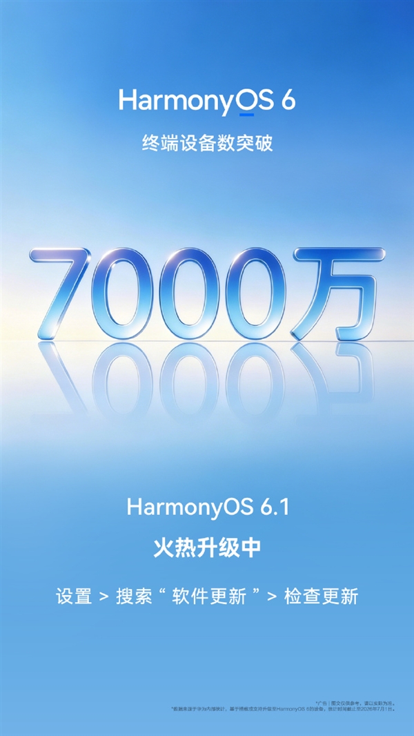 有钱人先享受降级:iPhone 18 Pro系列1/2TB版全面转向QLC闪存