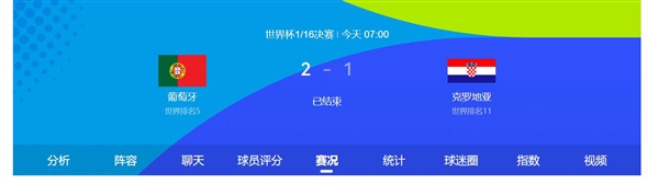 离职一年多钱还没拿回来！深兰机器人破产：上百人被欠薪