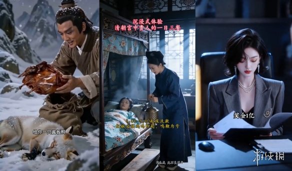 三部门:自2027年1月1日起 取消对节能汽车减半征收车船税政策