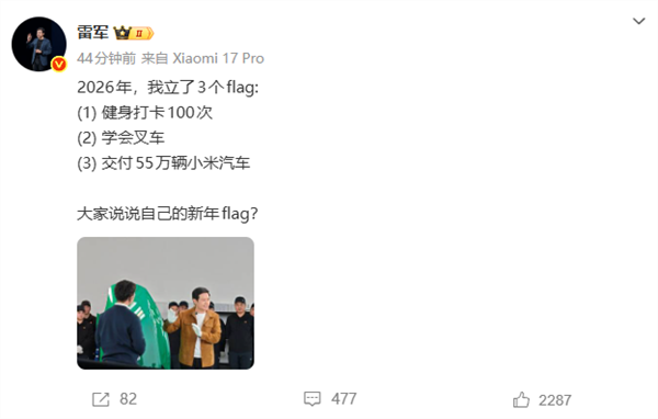 爱马仕橙退场！iPhone 18 Pro红色款偷跑：年度爆款色预定