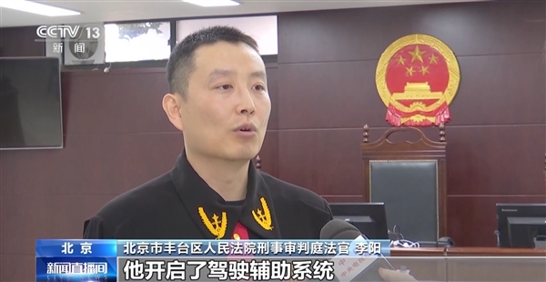 经营仅6个月!贾国龙新品牌天边砂锅焖面已有门店暂停营业 西贝回应
