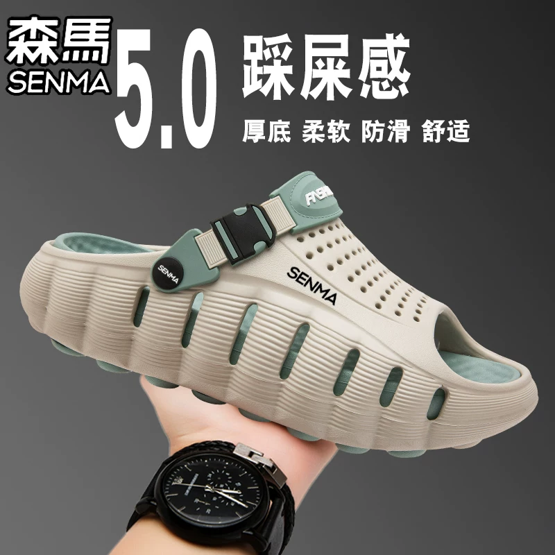 网球德约科维奇个人资料
