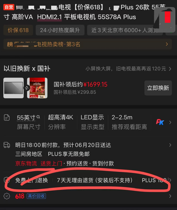 可供5000吨级船舶航行！“世纪工程”平陆运河正式通航