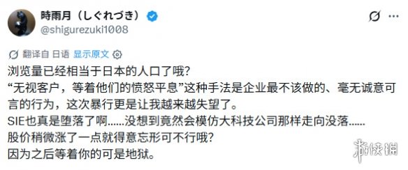首搭双联屏!方程豹钛9内饰谍照曝光:将于下半年发布