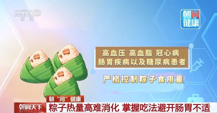 “你要不要命啦” 交警隔空怒吼救下一家三口 10秒后货车撞飞故障车