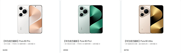 修自己的电脑 凭什么还得厂商批准?