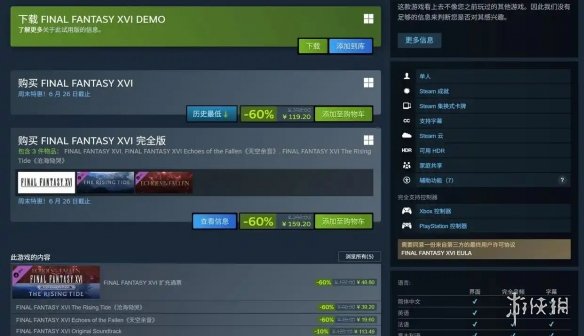 真材实料看得见！海底捞大颗粒虾滑大促：10件券后89元