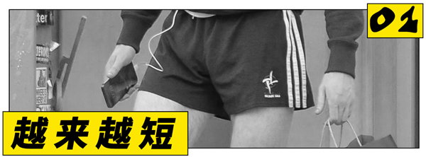 曲棍球课程