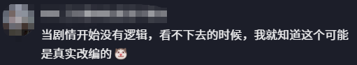 跆拳道是哪个国家的