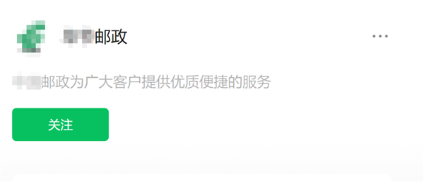 国产爆款真人互动影游《盛世天下》登上CCTV6：传播中华优秀传统文化