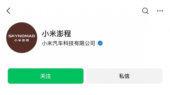 女子买墨鱼混入剧毒红斑斗蟹 炒熟后差点吃下：靠AI识别保命