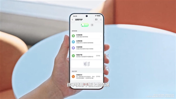 在接下来70%的人生里 我可能都要问“是AI做的吗？”