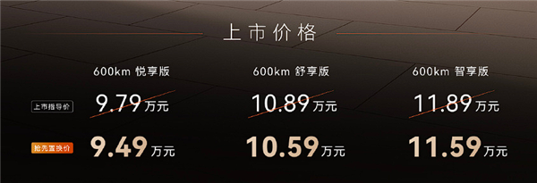 美国91岁老人359天走3530公里破纪录：自己统计摔倒71次曾入院