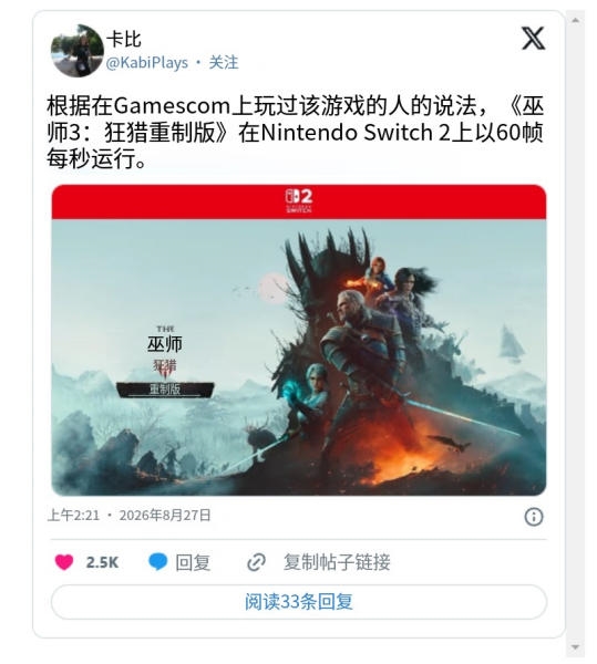 技嘉猎鹰系列首款笔记本上市！RTX 4050+锐龙5、不到20mm轻薄机身