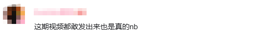 首搭双联屏！方程豹钛9内饰谍照曝光：将于下半年发布