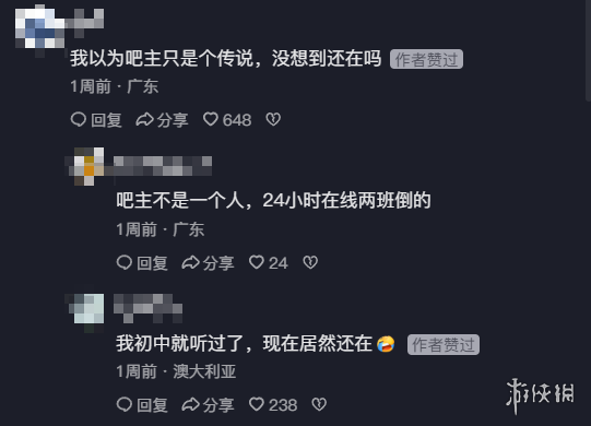 跳台滑雪规则