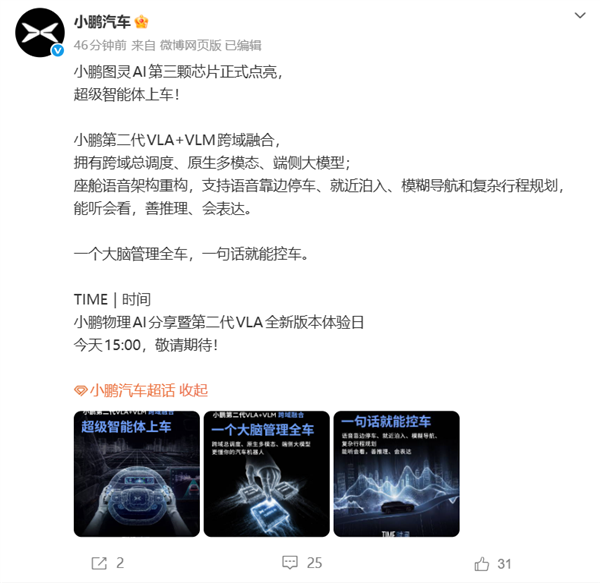 一个人做AI短剧最省事的流程:不会PR也能完成第一条