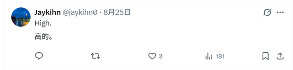 越野跑傅晓蕾
