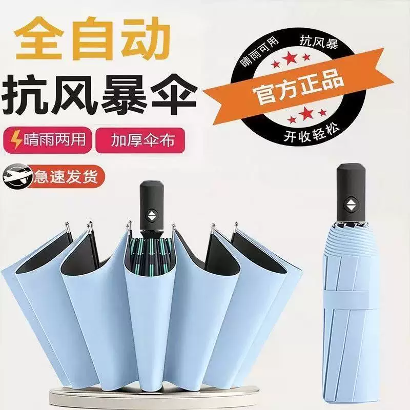 以灵衢互联为核心 打造集群与超节点协同的新计算架构