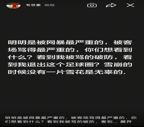 王祖贤退隐22年首受访 褪去星光变艾灸馆灰姑娘